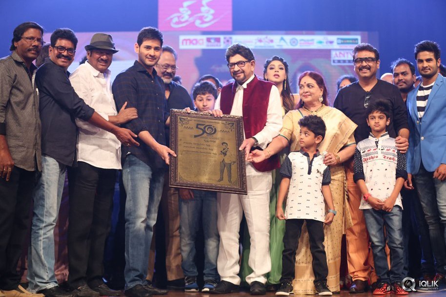 Sri-Sri-Movie-Audio-Launch